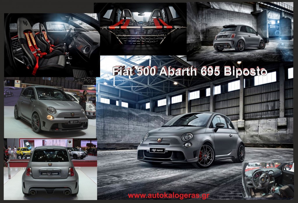 Fiat-500-Abarth-Biposto 695