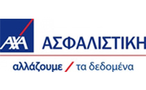 Συνεργαζόμενο Συνεργειο AXA